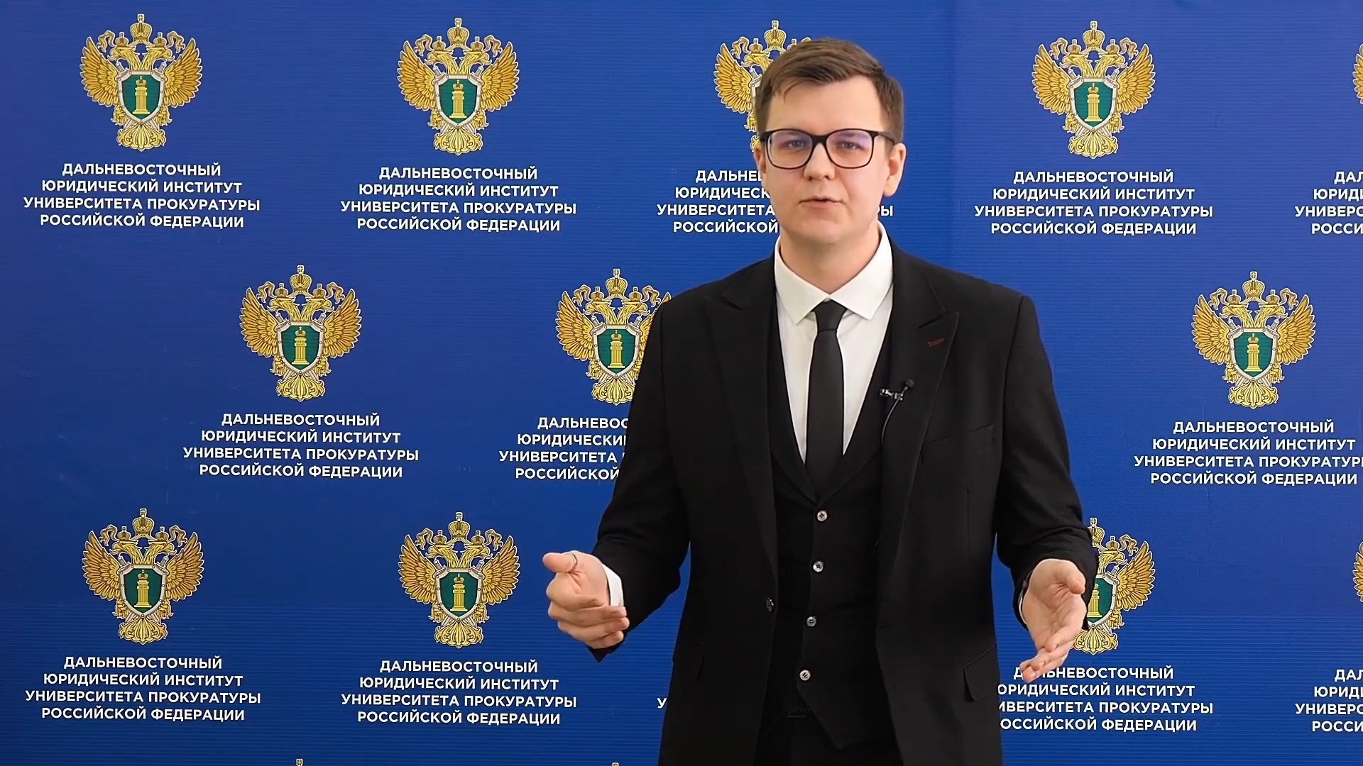 Мошенническая Схема «Игра На Бирже».