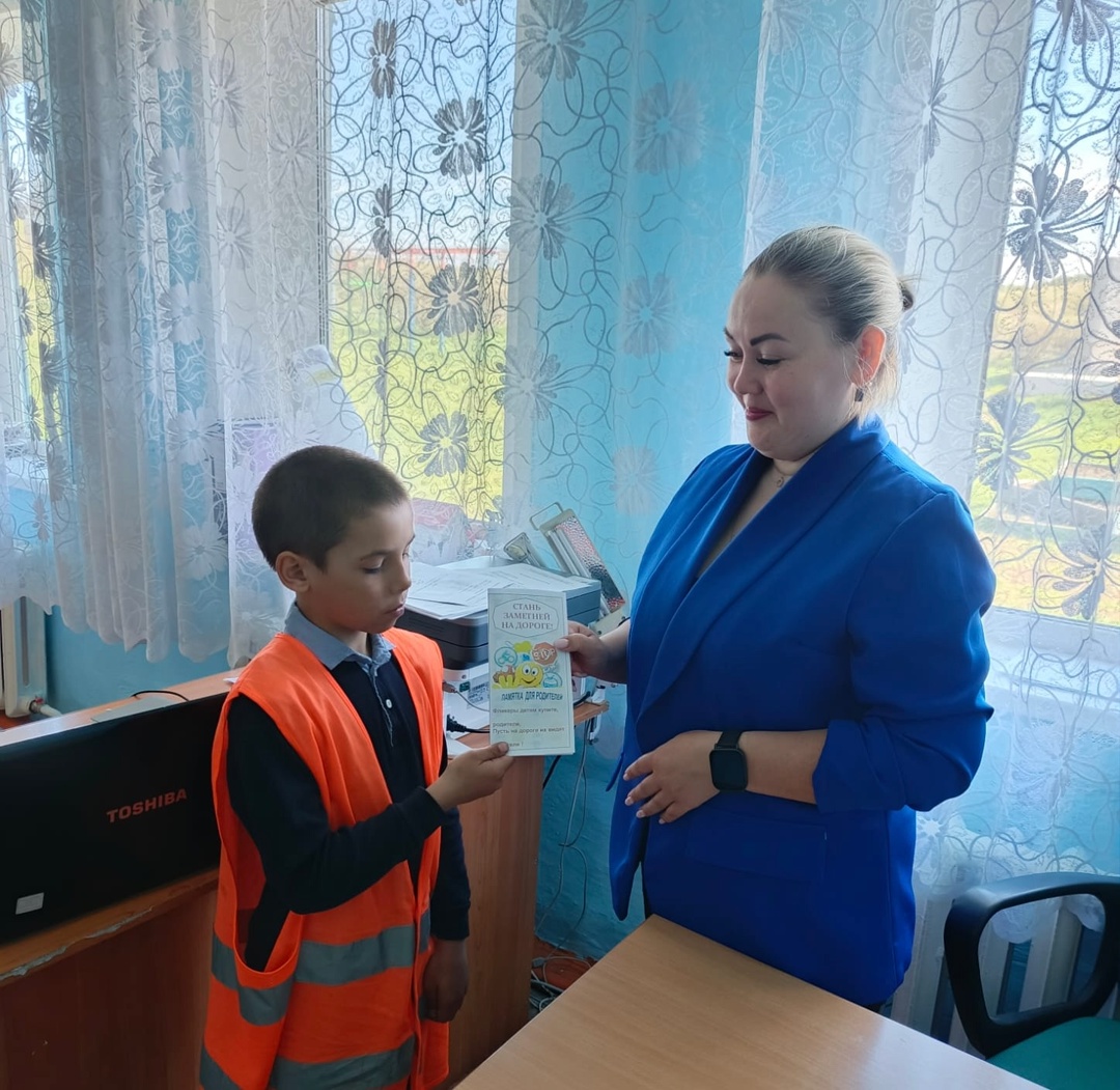 Декада дорожной безопасности детей.