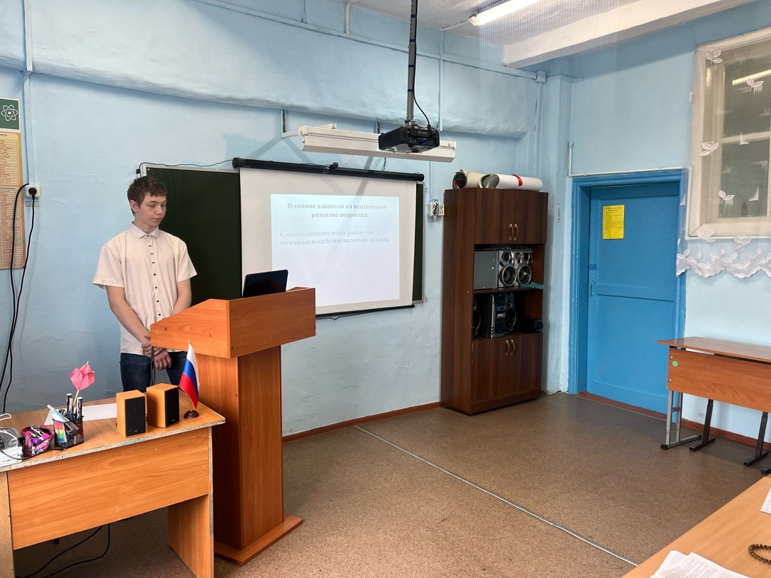 Защита индивидуальных итоговых проектов.