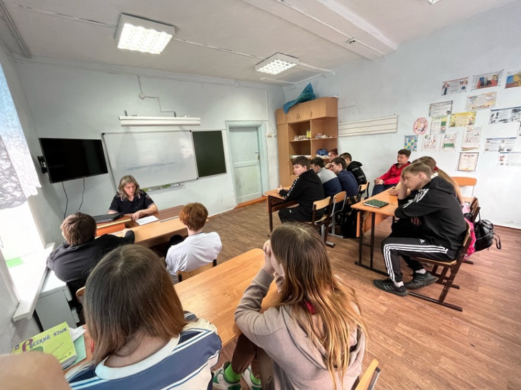 Беседа по теме "Кибербуллинг".